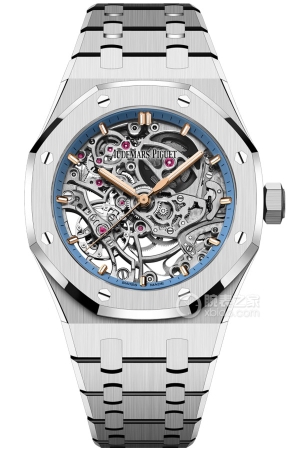 Audemars Piguet Royal Oak 15467BC.00.1256BC.01 Automatic mechanical, 18k white gold, 37mm