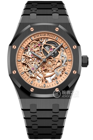 Audemars Piguet Royal Oak 15416CE.OO.1225CE.02 Automatic machinery, black ceramic, 41mm