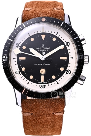 Breitling Superocean V354 Automatic machinery, precision steel