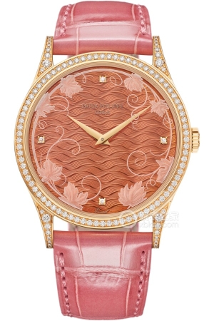 Patek Philippe Classic Watch 5077/100R-066 Quartz, gold set with diamonds