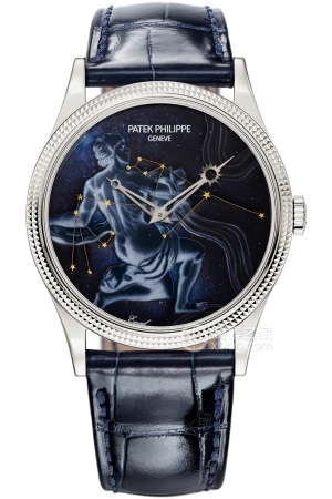 Patek Philippe Classic Watch 5177G-048 Quartz, Platinum