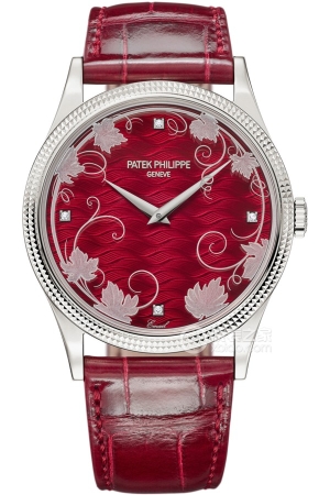 Patek Philippe Classic Watch 5177G-052 Quartz, Platinum