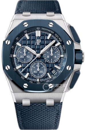Audemars Piguet Royal Oak Offshore 26420SO.OO.A029VE.01 Automatic machinery, precision steel, 43mm