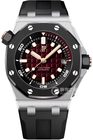 Audemars Piguet Royal Oak Offshore 15720CN.OO.A002CA.02 18k white gold, 42mm