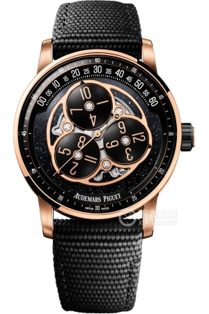 Audemars Piguet CODE 11.5915212NR.OO.A002KB.01-AB Automatic mechanical, 18k rose gold, 41mm