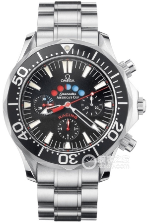 Omega Seamaster 2569.50.00 Automatic machinery, precision steel, 41mm (Discontinued)