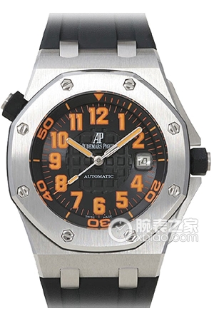 Audemars Piguet Royal Oak 15701ST.OO.D002CA.01 Automatic machinery, stainless steel, 42mm
