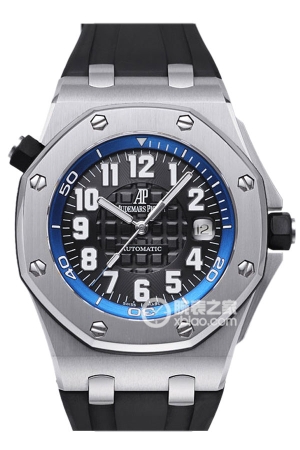 Audemars Piguet Royal Oak 15701ST.OO.D002CA.02 Automatic machinery, stainless steel, 44mm