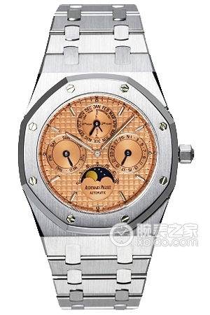 Audemars Piguet Royal Oak Offshore 25820PT.OO.0944PT.04 Automatic machinery, 18k white gold, 39x49mm