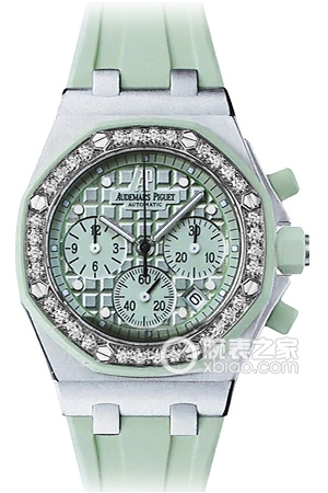 Audemars Piguet Royal Oak Offshore 26048SK.ZZ.D035CA.01 Automatic machinery, precision steel, 37mm (discontinued)