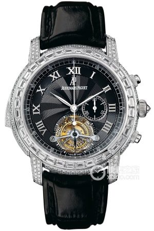 Audemars Piguet Jules Audemars 26118BC.ZZ.D002CR.01 Manual mechanical, 18k white gold with diamonds, 43mm
