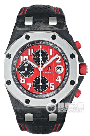 Audemars Piguet Royal Oak Offshore 26190OS.OO.D003CU.01 Automated machinery, forged carbon, 42mm (discontinued)