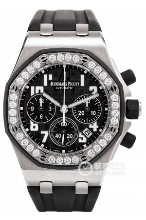 Audemars Piguet Royal Oak Offshore 26048SK.ZZ.D002CA.01 Automatic machinery, precision steel, 37mm (discontinued)