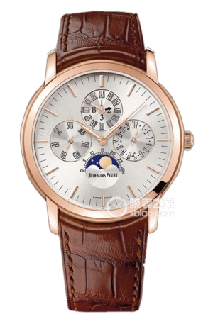 Audemars Piguet Jules Audemars 26390 OR.OO.D088CR.02 Automatic mechanical, 18k rose gold, 41mm
