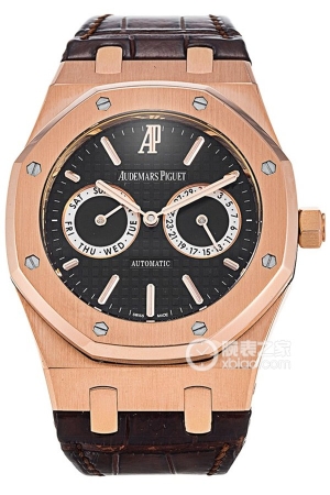 Audemars Piguet Royal Oak 26330OR.OO.D088CR.01 Automatic machinery, 18k rose gold, 39mm (discontinued)