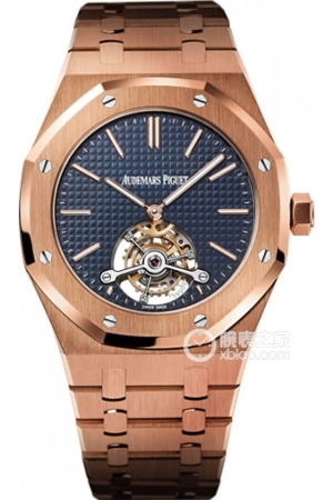 Audemars Piguet Royal Oak 26510OR.OO.1220OR.01 Manual mechanical movement, 18k rose gold, 41mm (discontinued)
