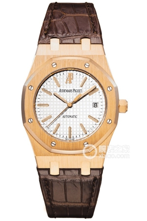 Audemars Piguet Royal Oak 15300OR.OO.D088CR.02 Automatic machinery, 18k rose gold, 39mm (discontinued)