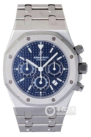 Audemars Piguet Royal Oak 26300ST.OO.1110ST.03 Blue Dial Automatic machinery, precision steel, 39mm (discontinued)