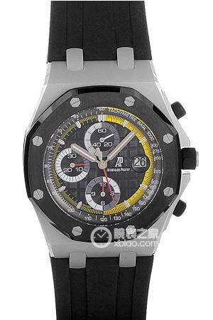 Audemars Piguet Royal Oak Offshore 26207IO.OO.A002CA.01 Automated machinery, titanium, 42mm (discontinued)