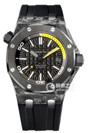 Audemars Piguet Royal Oak Offshore 15706AU.OO.A002CA.01 Automated machinery, forged carbon, 42mm (discontinued)
