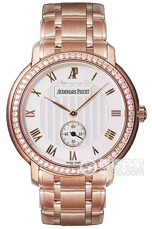 Audemars Piguet Jules Audemars 15156 OR.ZZ.1229 OR.01 Manual mechanical, 18k rose gold, 36mm