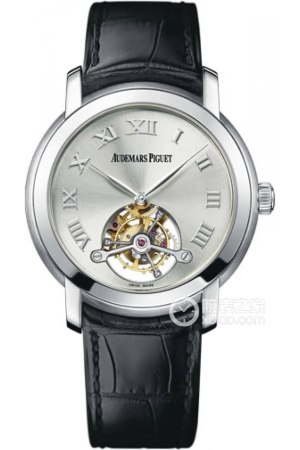 Audemars Piguet Jules Audemars 26561BC.OO.D002CR.01 Manual mechanical, 18k white gold, 41mm