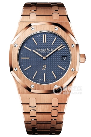 Audemars Piguet Royal Oak 15202OR.OO.1240OR.01 Automatic mechanical, 18k rose gold, 39mm