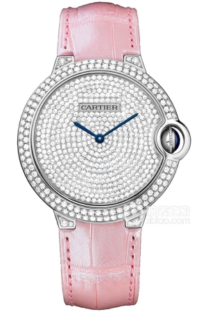 Cartier Ballon Bleu WE902042 Automatic mechanical, 18k white gold, 36mm