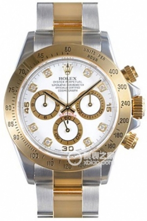 Rolex Cosmograph Daytona 116523-78593 with white dial Automatic machinery, precision steel, 40mm