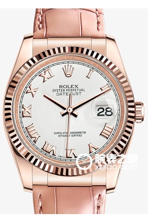 Rolex Datejust 116135-L(FC) 18k rose gold, 36mm