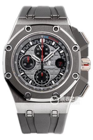 Audemars Piguet Royal Oak Offshore 26568IM.OO.A004CA.01 Automated machinery, titanium, 44mm (discontinued)