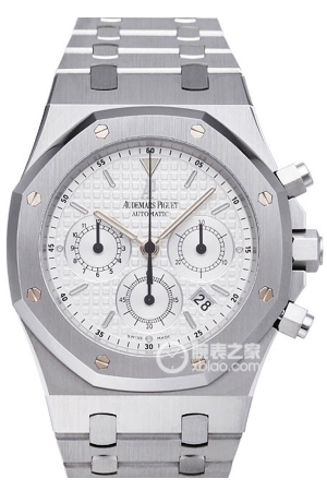 Audemars Piguet Royal Oak 26300ST.OO.1110ST.05 Automatic machinery, stainless steel, 39mm (discontinued)