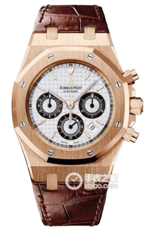 Audemars Piguet Royal Oak 26022OR.OO.D098CR.01 Automatic machinery, 18k rose gold, 39mm (discontinued)