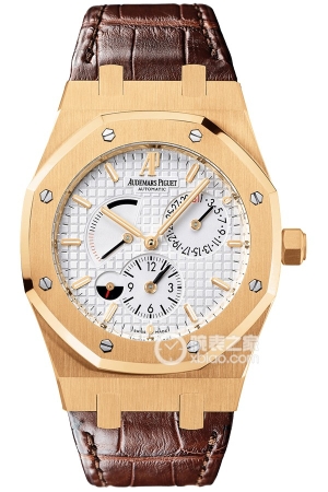 Audemars Piguet Royal Oak 26120OR.OO.D088CR.01 Automatic machinery, 18k rose gold, 39mm (discontinued)
