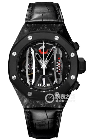 Audemars Piguet Royal Oak Concept 26265FO.OO.D002CR.01 Manual mechanical, forged carbon, 44mm