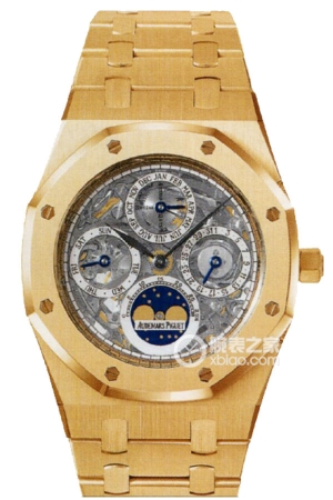 Audemars Piguet Royal Oak 25829 OR. OO. 0944 OR. 01 Automatic machinery, 18k rose gold, 39mm (discontinued)