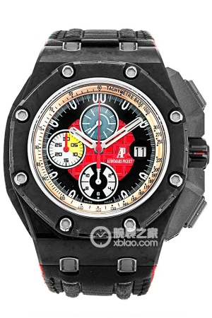 Audemars Piguet Royal Oak Offshore 26290IO.OO.A001VE.01 Automated machinery, forged carbon, 44mm (discontinued)