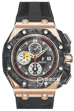 Audemars Piguet Royal Oak Offshore 26290RO.OO.A001VE.01 Automatic machinery, 18k rose gold, 44mm (discontinued)