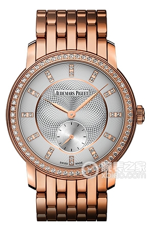 Audemars Piguet Jules Audemars 77251 OR.ZZ.1270 OR.01 Manual mechanical, 18k rose gold, 33mm