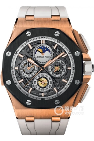 Audemars Piguet Royal Oak Offshore 26571RO.OO.A010CA.01 Automatic machinery, 18k rose gold, 44mm (discontinued)