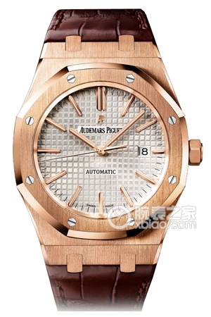 Audemars Piguet 15311SR.00.D088CR.01 Automatic machinery, 18k rose gold, 39mm (discontinued)