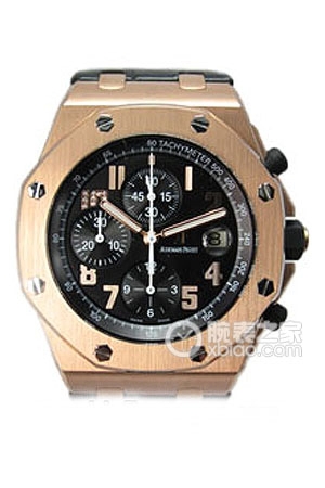 Audemars Piguet 26055OR.00.D001IN.01 Automatic machinery, 18k rose gold, 44mm (discontinued)