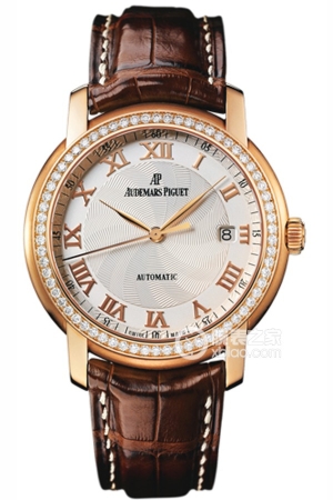 Audemars Piguet Jules Audemars 15140 OR.ZZ.A088CR.03 Automatic mechanical, 18k rose gold, 39mm