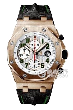 Audemars Piguet 26297OR.00.D101CR.01 Automatic machinery, 18k rose gold, 42mm (discontinued)