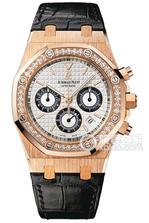 Audemars Piguet 26557OR.ZZ.D098CR.01 Automatic machinery, 18k rose gold, 39mm (discontinued)