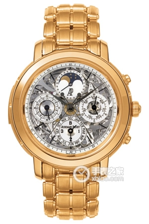 Audemars Piguet Jules Audemars 26023 OR. OO. 1138 PT. 01 Automatic mechanical, 18k rose gold, 42mm