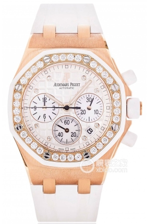 Audemars Piguet Royal Oak Offshore 26048OK.ZZ.D010CA.01 Automatic machinery, 18k rose gold, 37mm (discontinued)