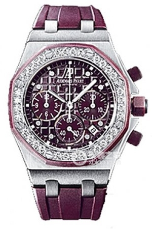 Audemars Piguet Royal Oak Offshore 26048SK.ZZ.D066CA.01 Automatic machinery, precision steel, 37mm (discontinued)