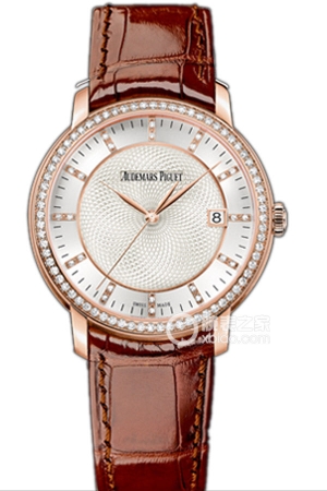 Audemars Piguet Jules Audemars 15171 OR.ZZ.A809CR.01 Automatic mechanical, 18k rose gold, 39mm