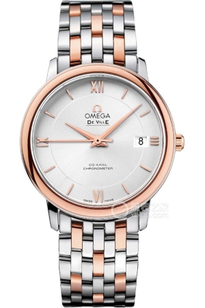 Omega De Ville 424.20.37.20.02.002 Automatic machinery, stainless steel - 18k red gold, 36.8mm